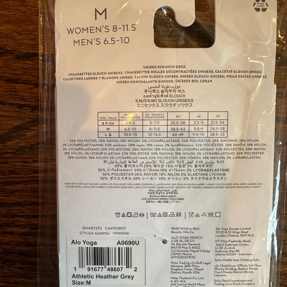 NEW Bundle ALO Yoga Athletic Socks - Picture 5 of 7